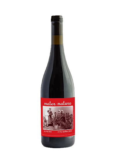 Mater Natura 14 Ξινόμαυρο